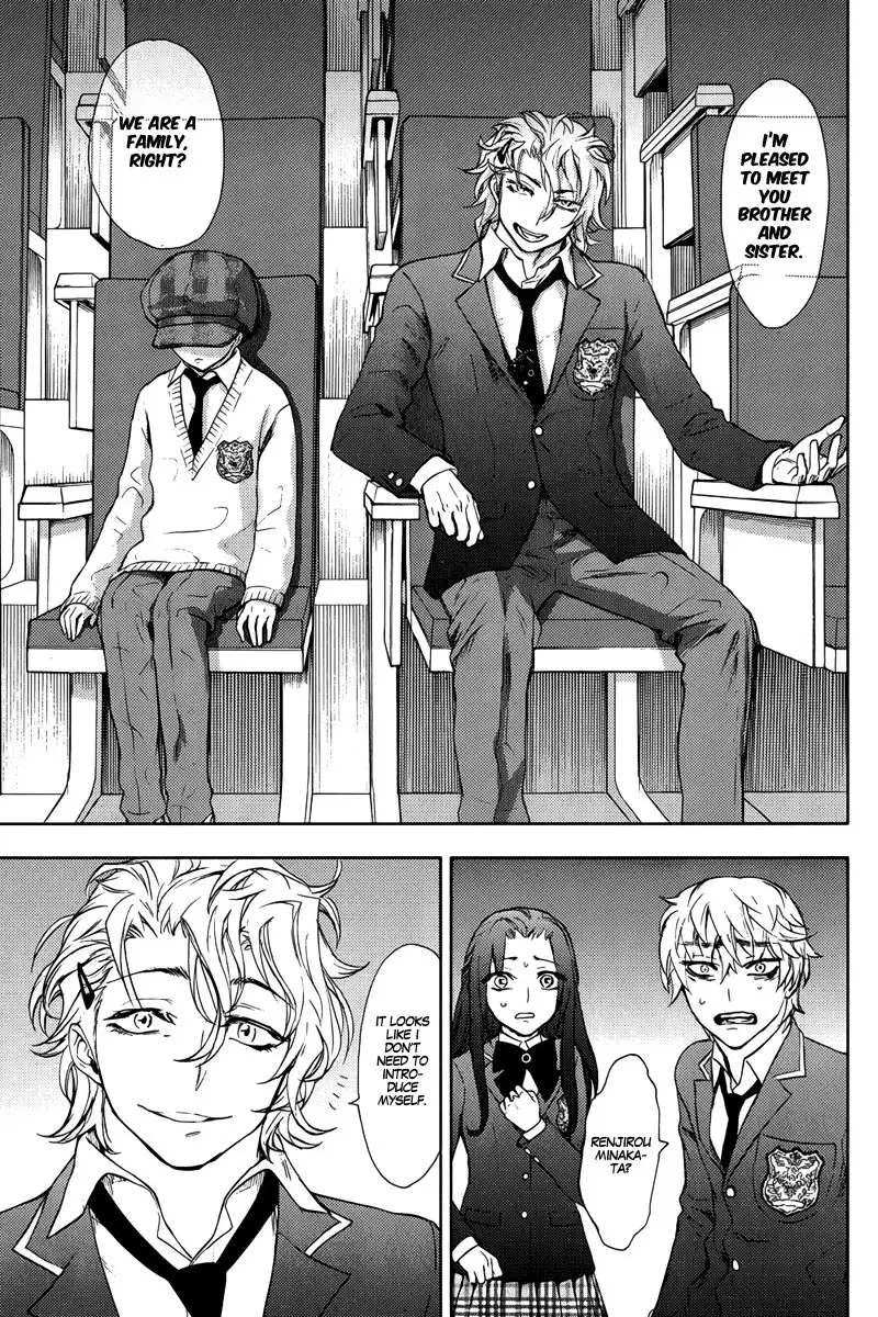 Kyokou no Ou Chapter 7 36